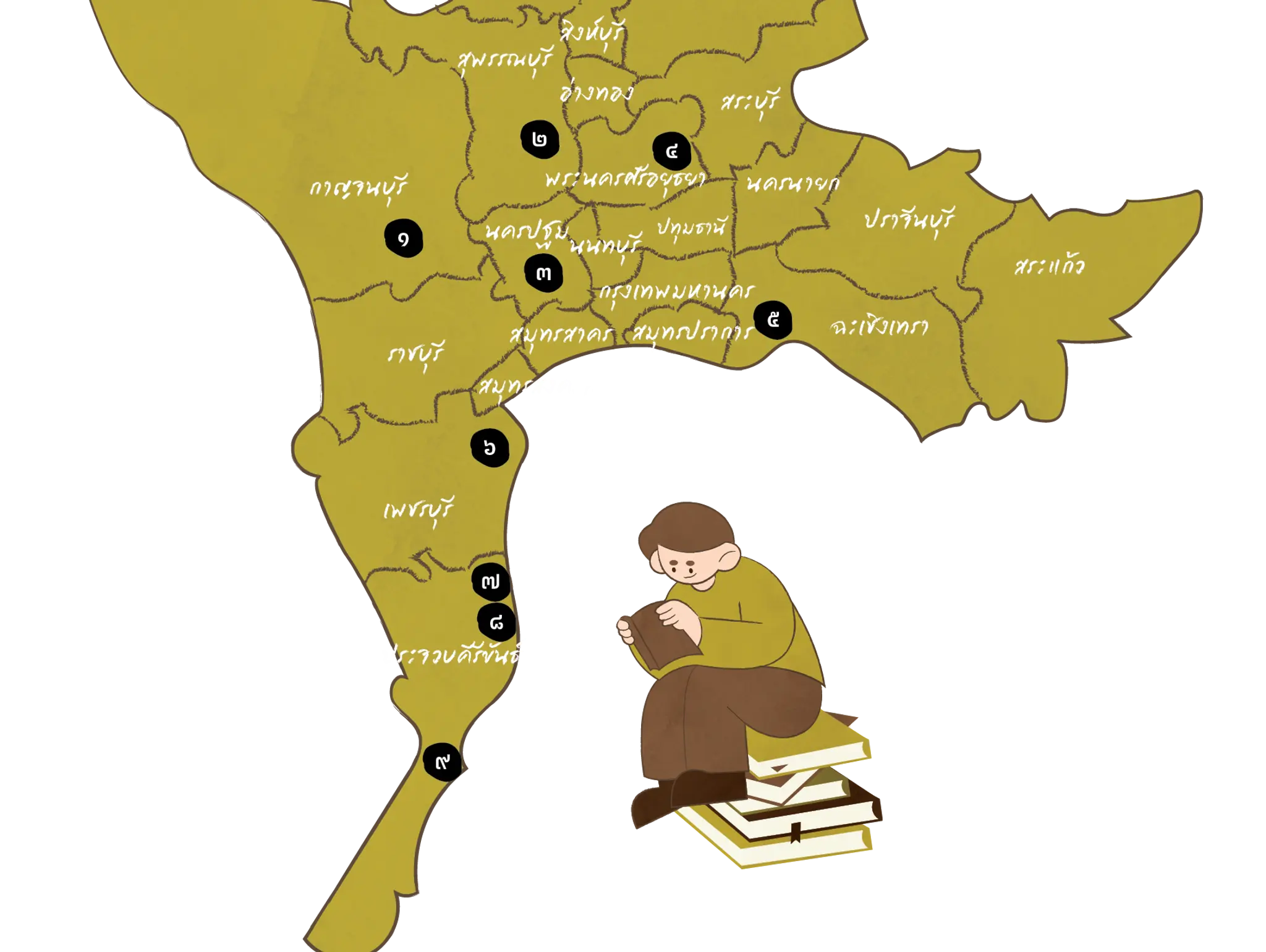 ลองอ่าน 494 Independent Bookstores in Thailand ภาคกลาง