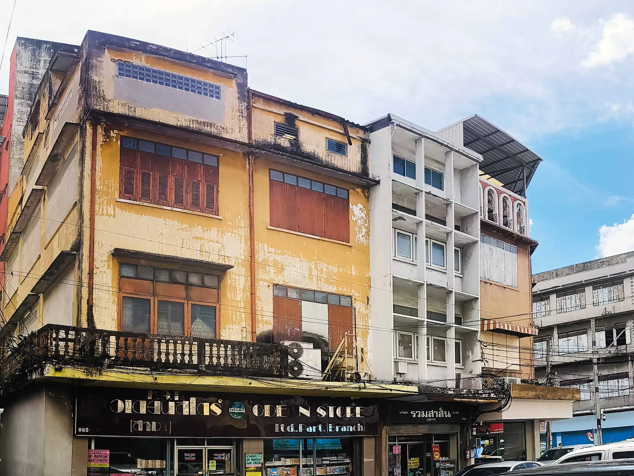 ลองอ่าน 494 ลมหายใจสุดท้าย ของ “ร้านหนังสือ” แห่งวังบูรพา