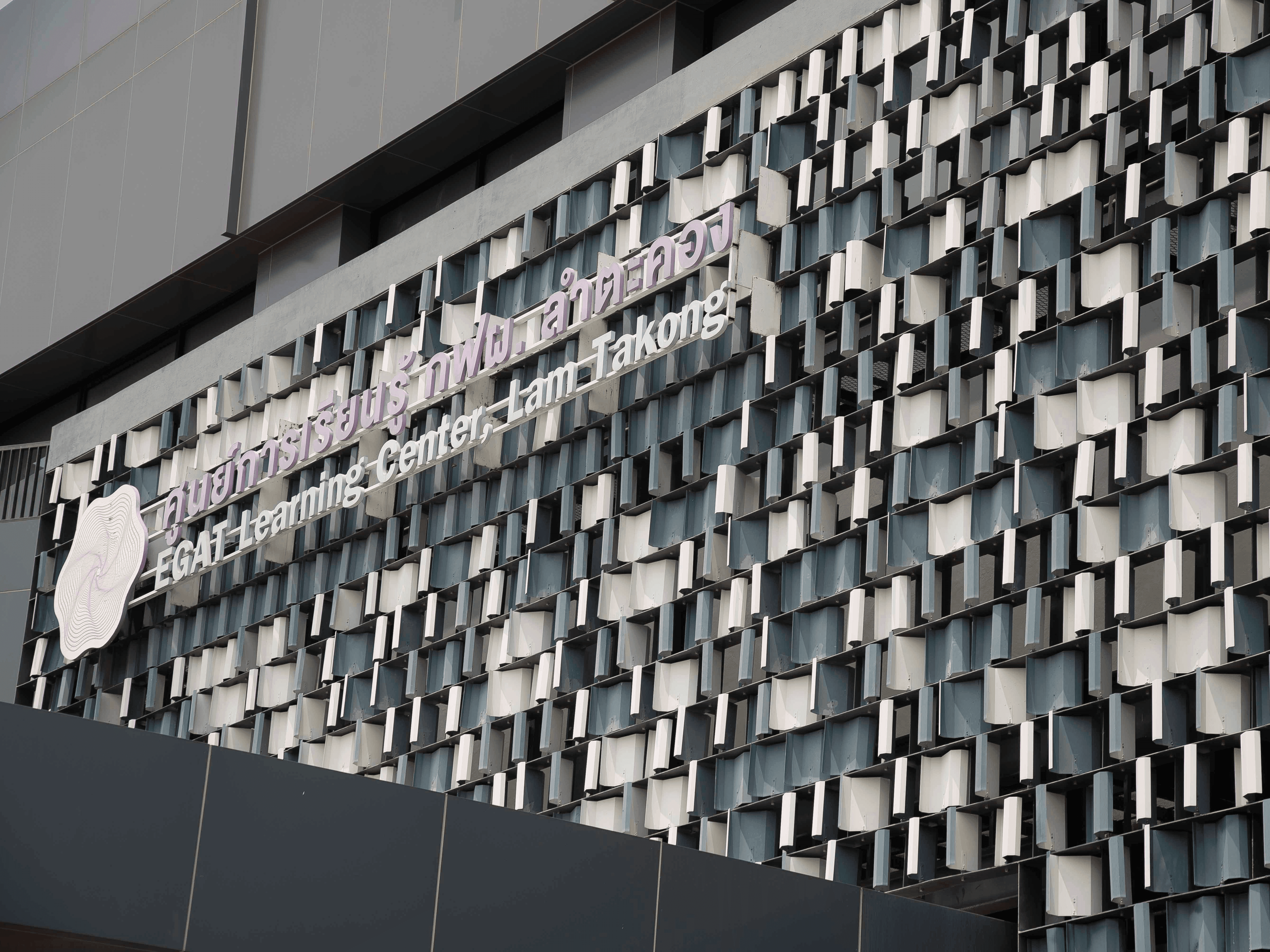 470 คิด-cool เปลือกอาคารพลังลม