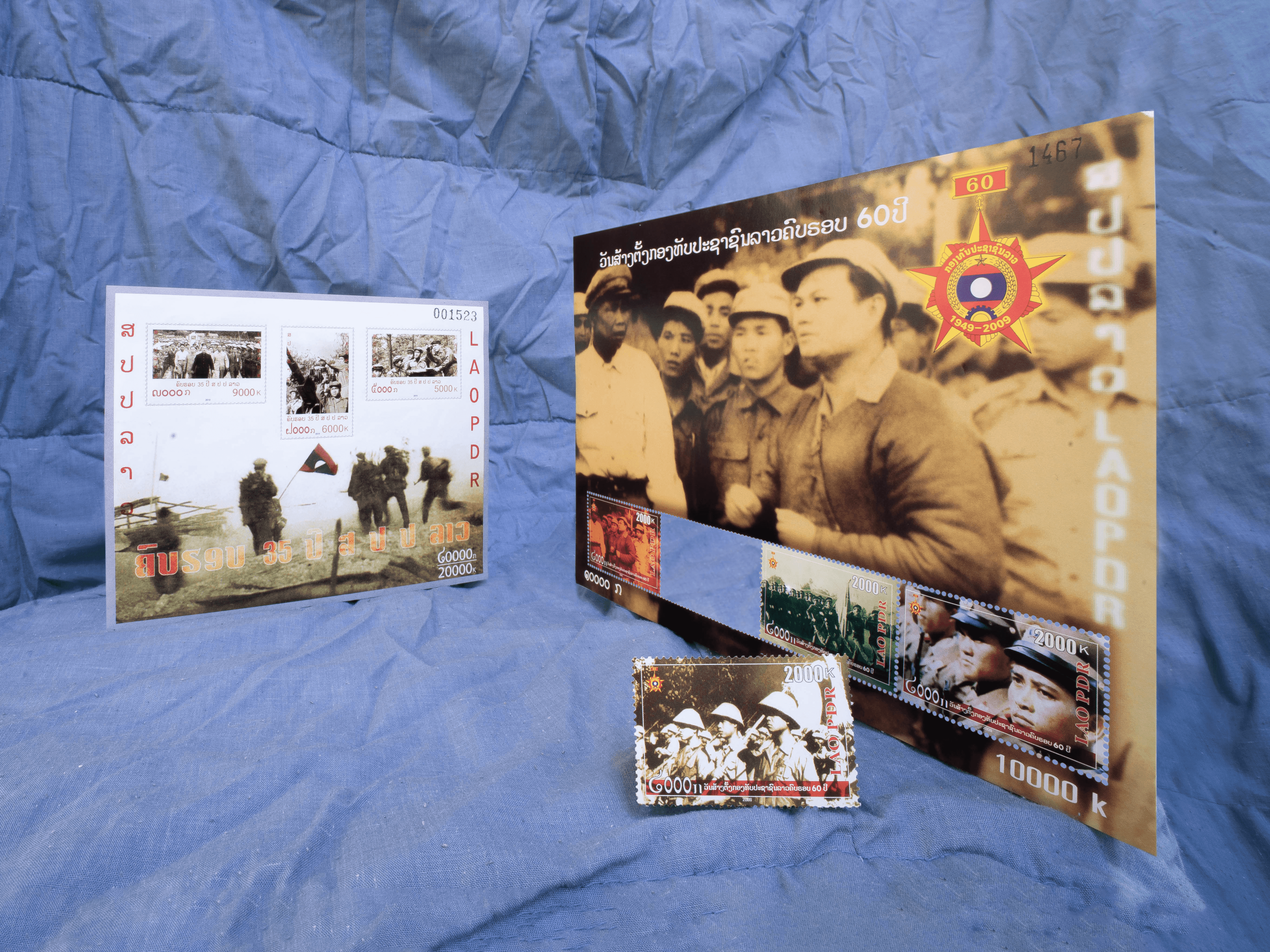 478 คิด-cool ຣູປເລ່າເຣື່ອງລາວ