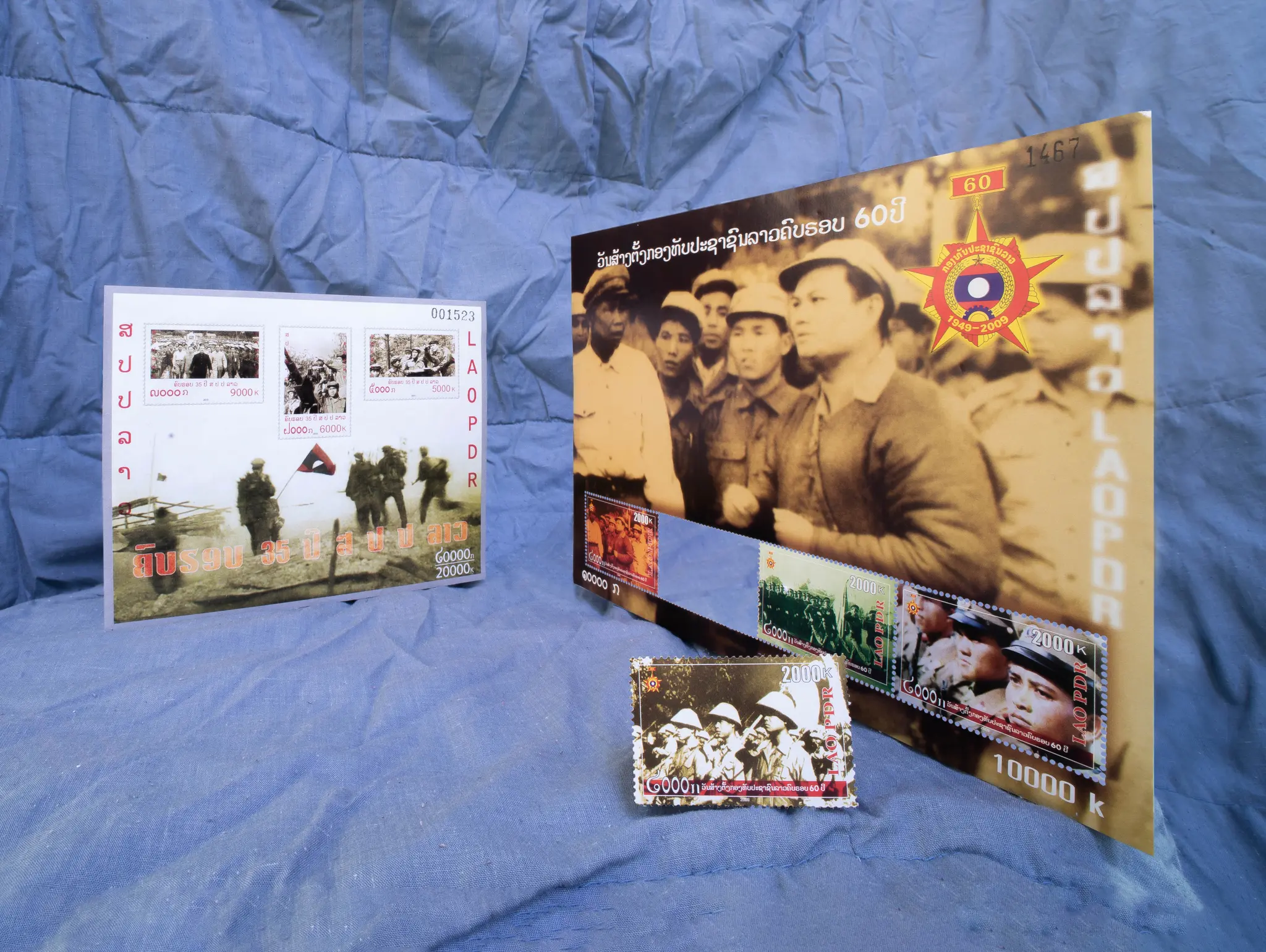 478 คิด-cool ຣູປເລ່າເຣື່ອງລາວ