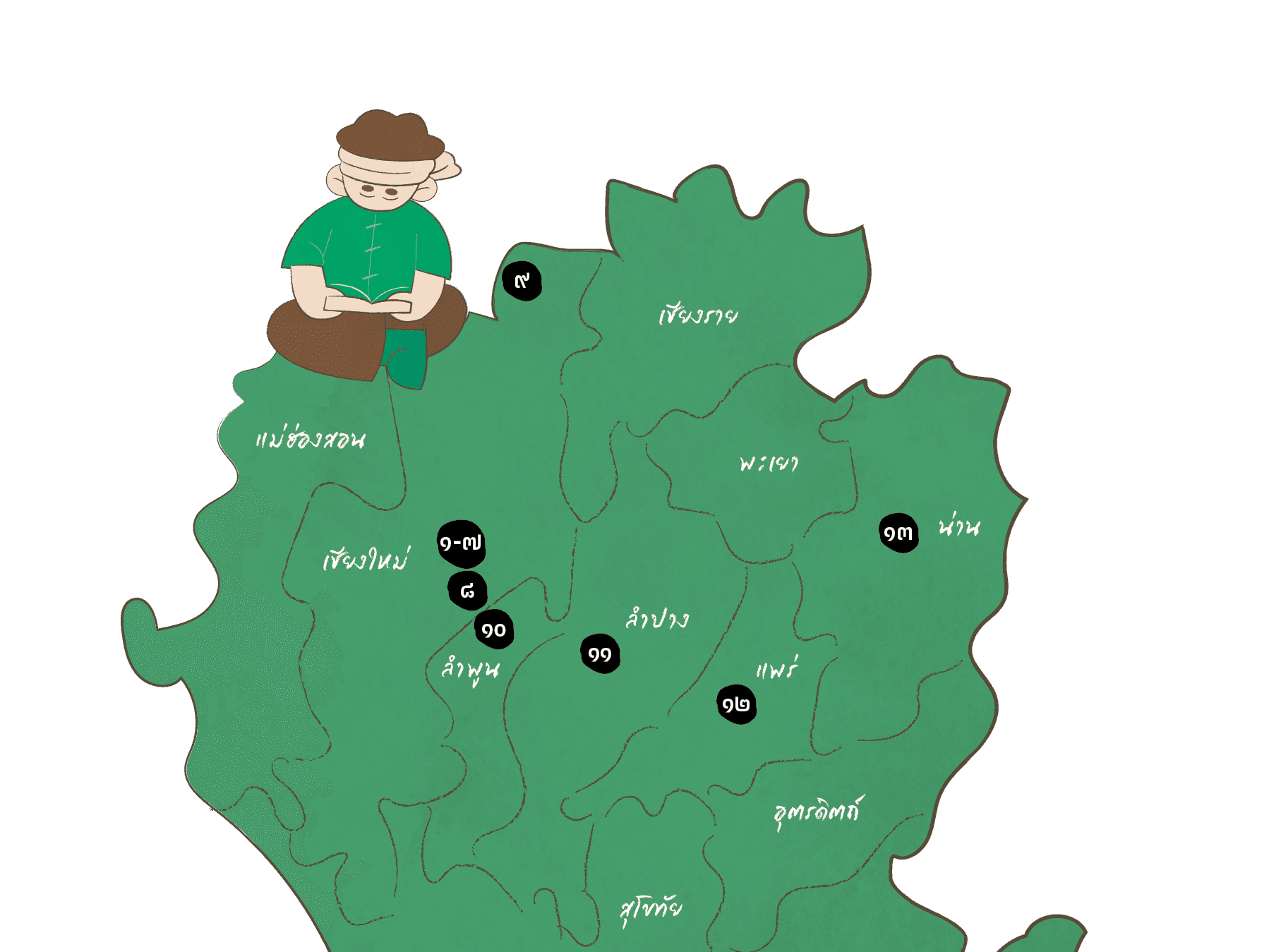 494 Independent Bookstores in Thailand ภาคเหนือ