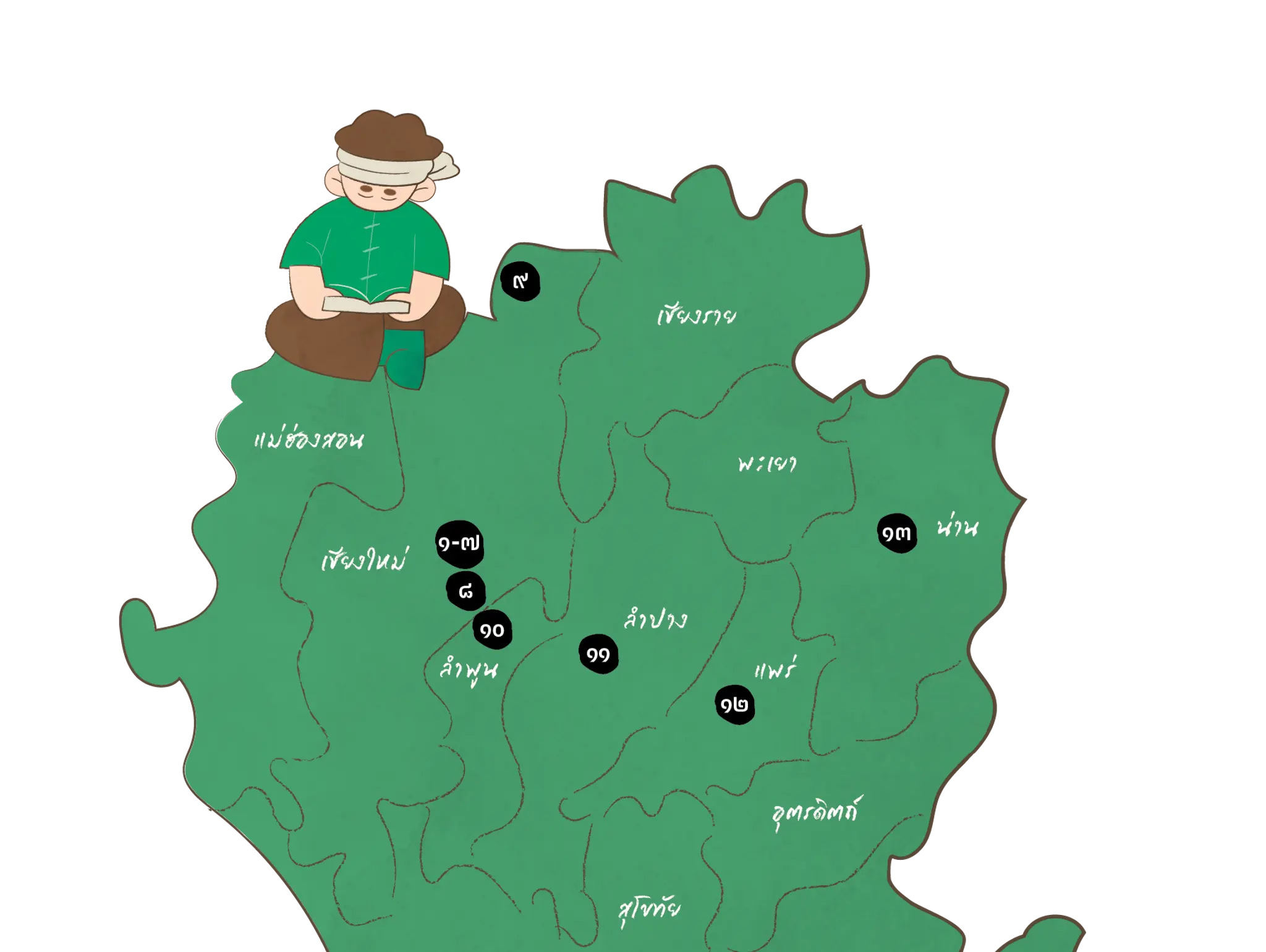 ลองอ่าน 494 Independent Bookstores in Thailand ภาคเหนือ