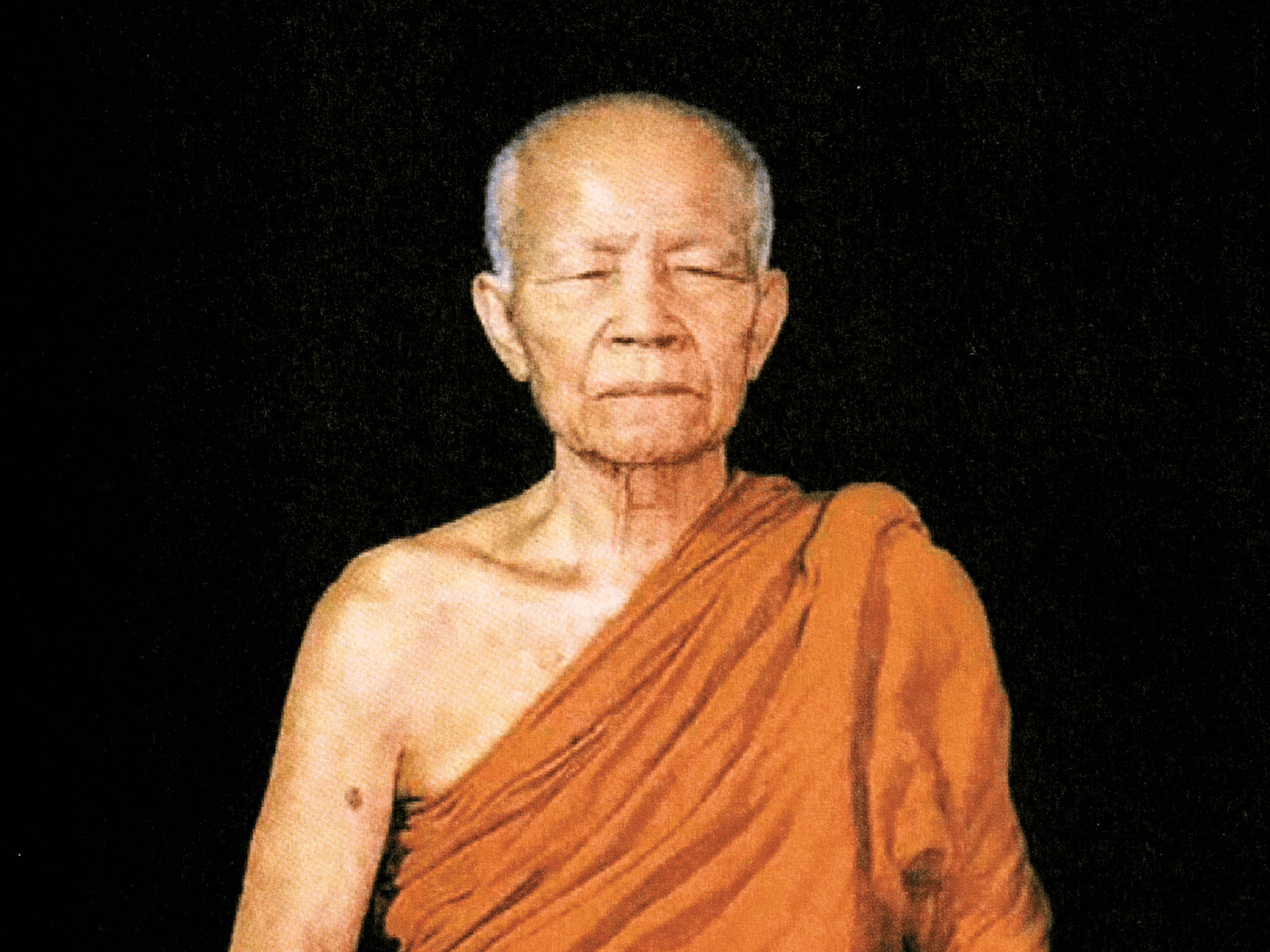 485 ปฏิปทา