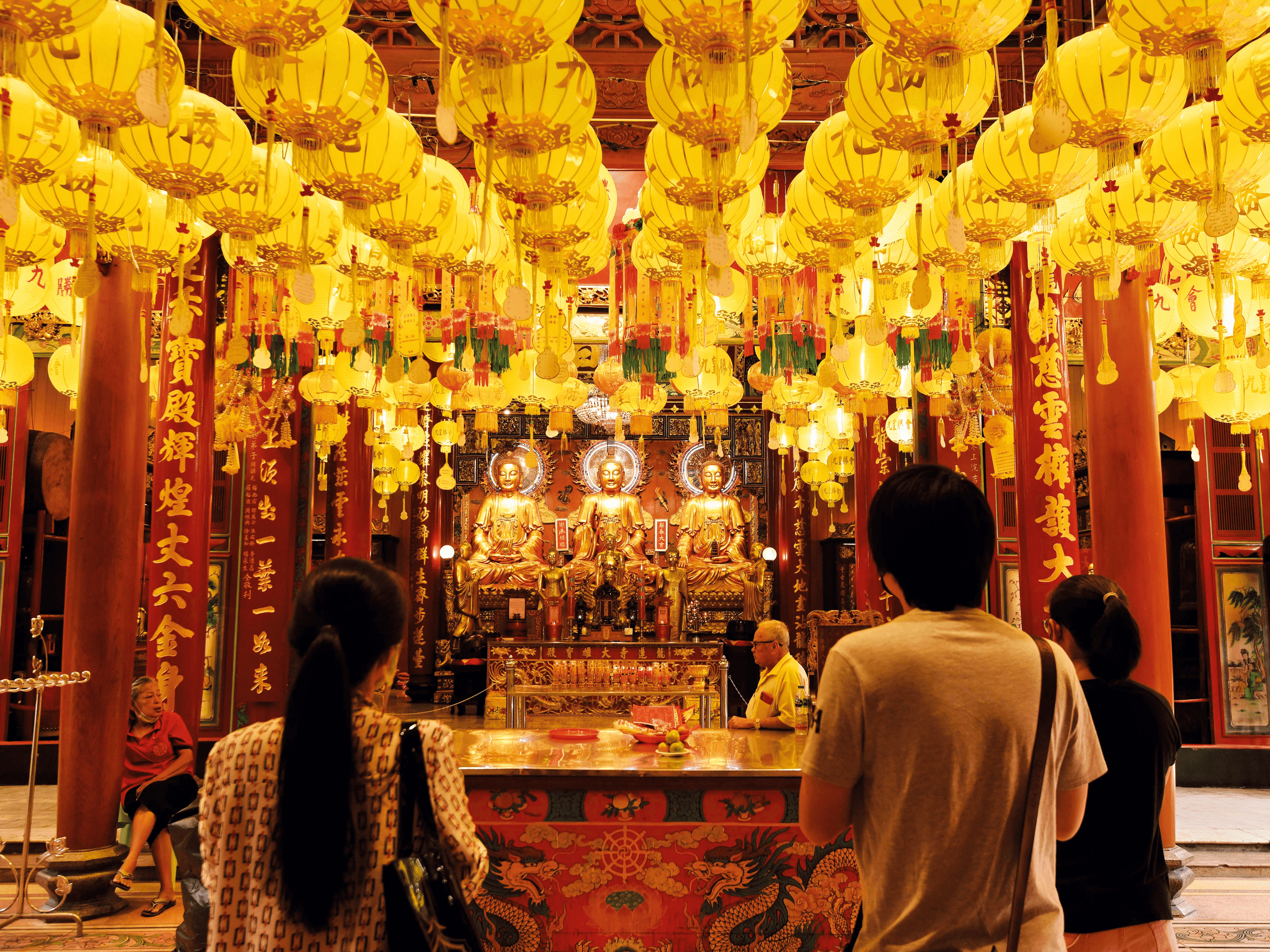 484 50 สิ่งและคำ ไทย-จีน คำที่ 1-25