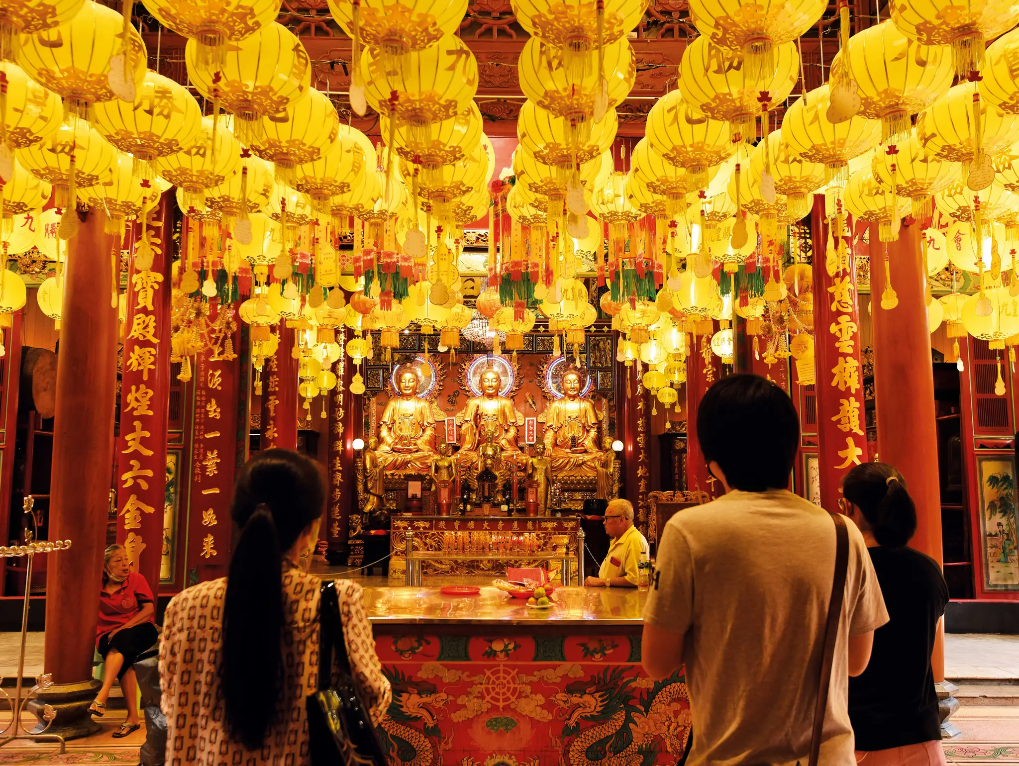 484 50 สิ่งและคำ ไทย-จีน คำที่ 1-25