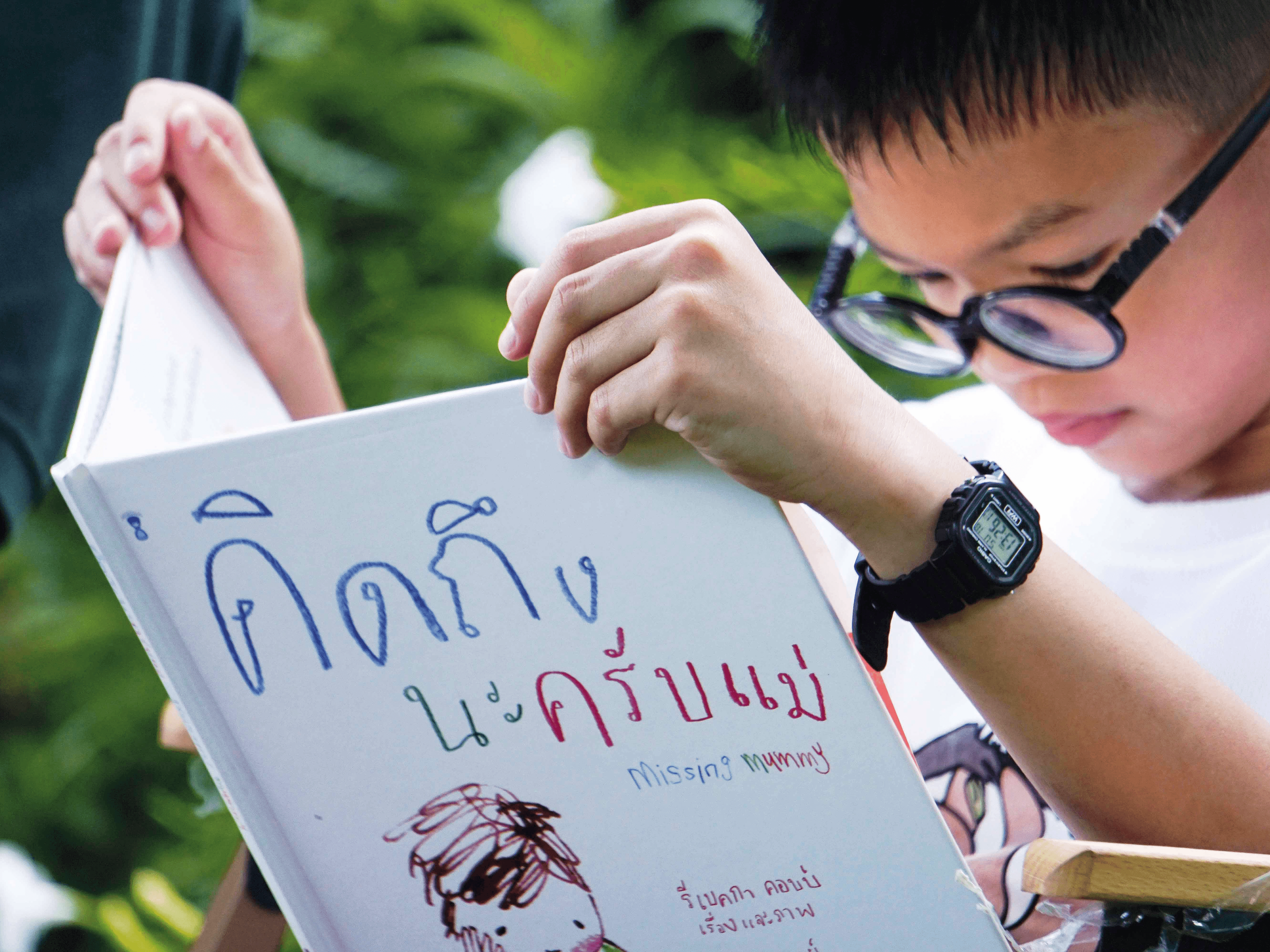 477 เพราะชีวิตและความตาย เล่ากันได้ผ่านหนังสือนิทานภาพ (สำหรับทุกคน)