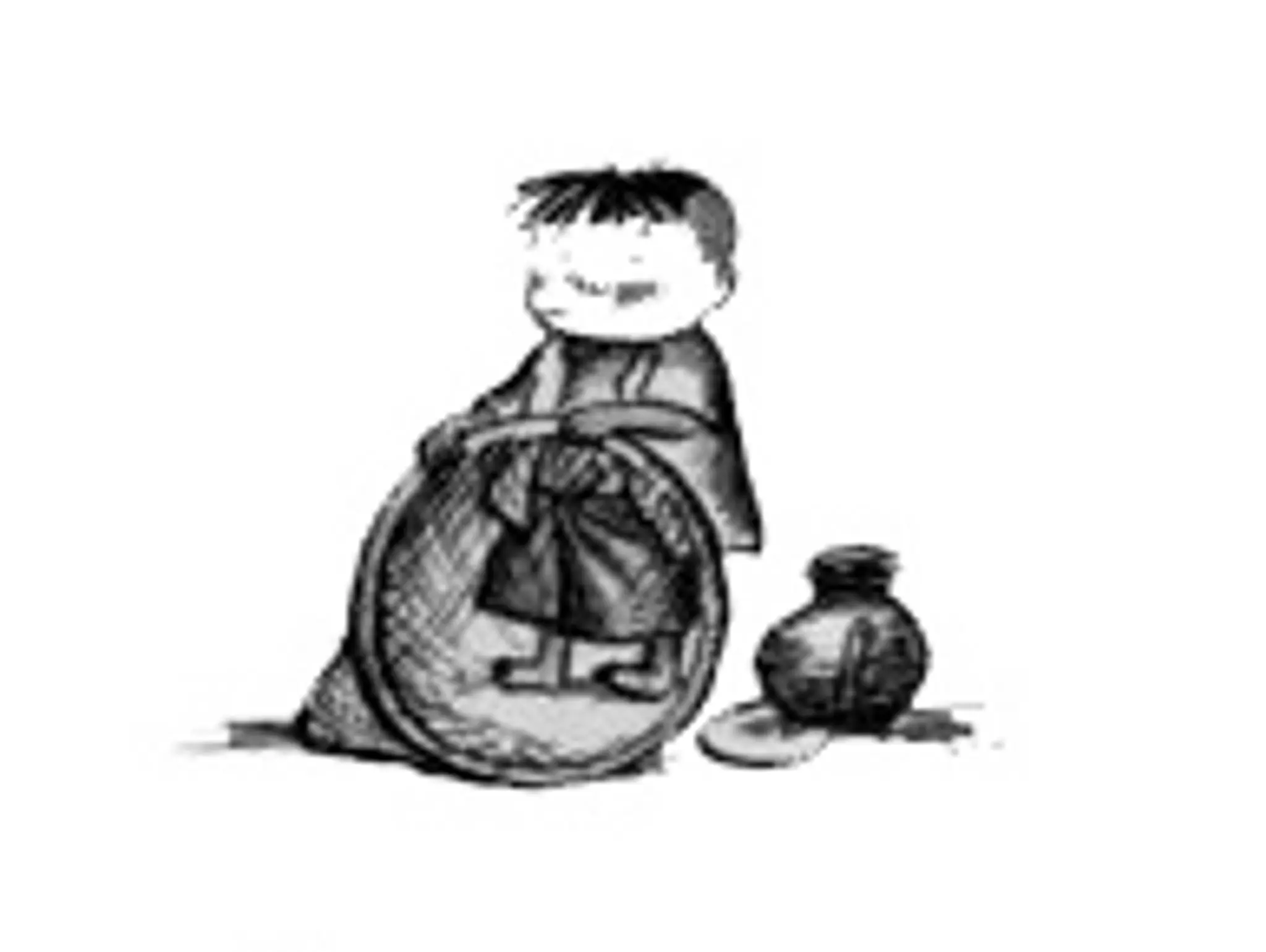 475 จากบรรณาธิการ คักหลาย