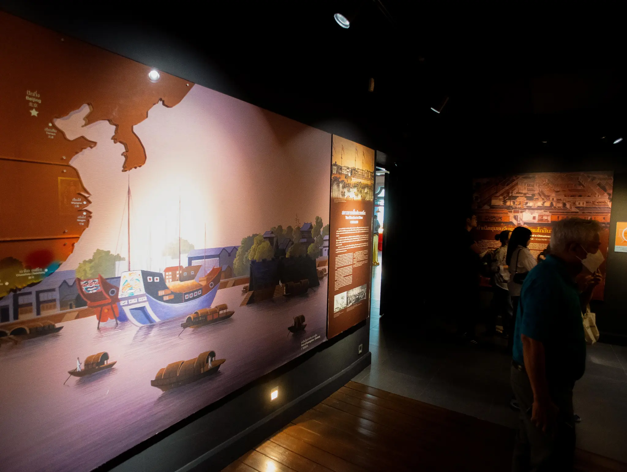 484 Hidden (in) Museum คลังความรู้คู่เยาวราช