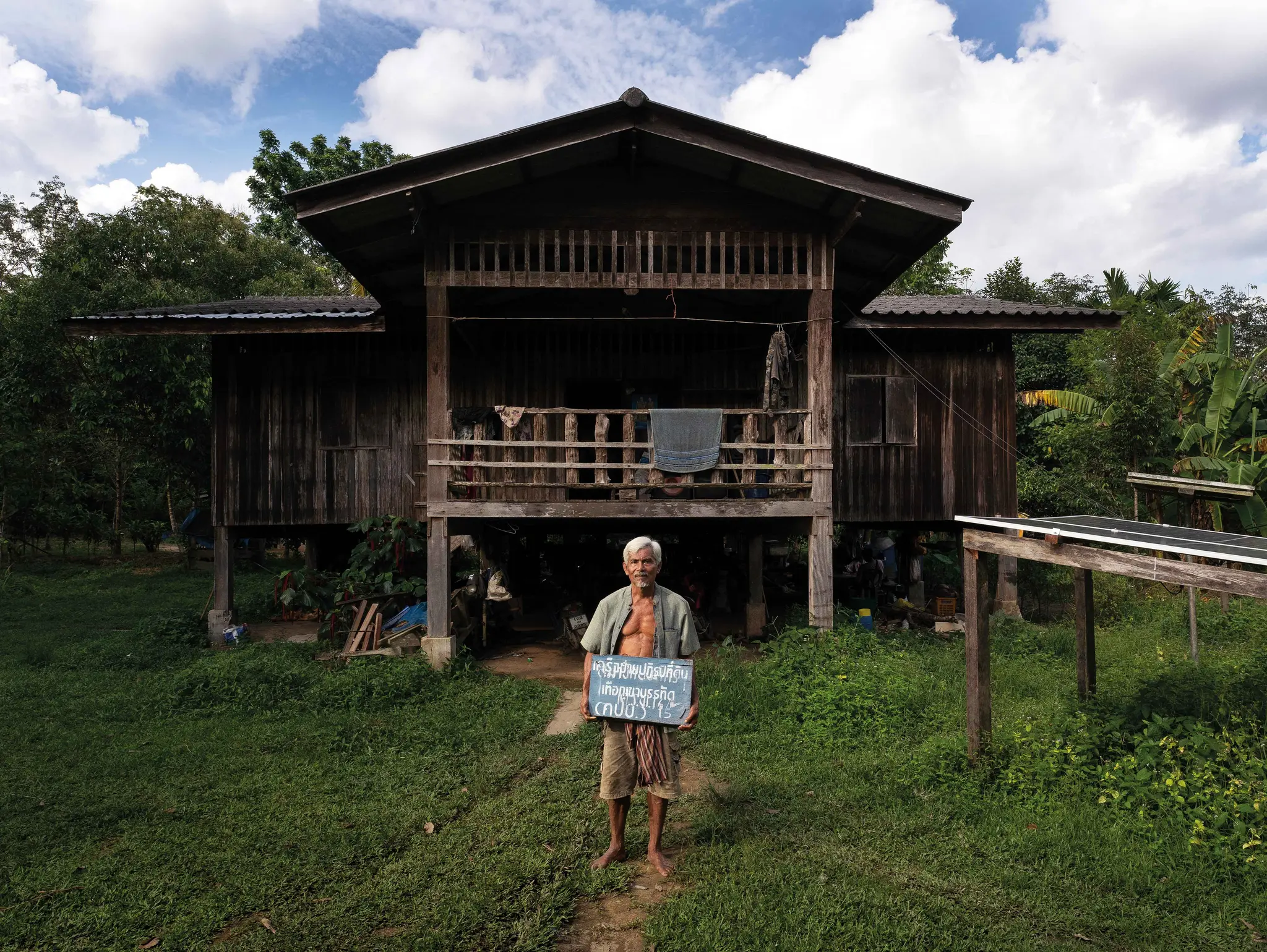 ลองอ่าน 490 ในตระ เสียงของคนไร้สิทธิ์ในเมืองลับแล