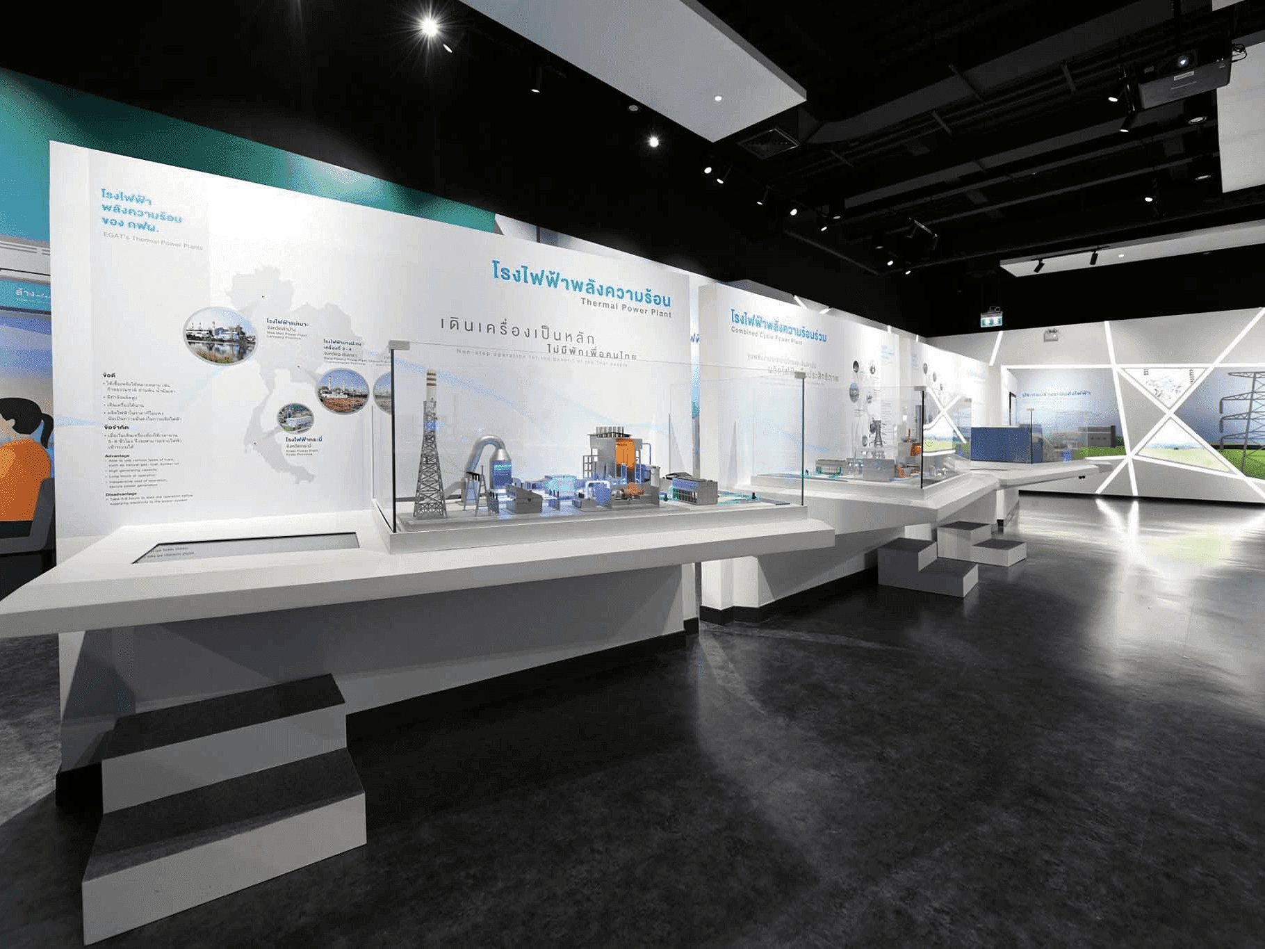 486 แปลน โมทิฟ การออกแบบที่ยังให้เกิดปัญญา DESIGN TO THE WISDOM