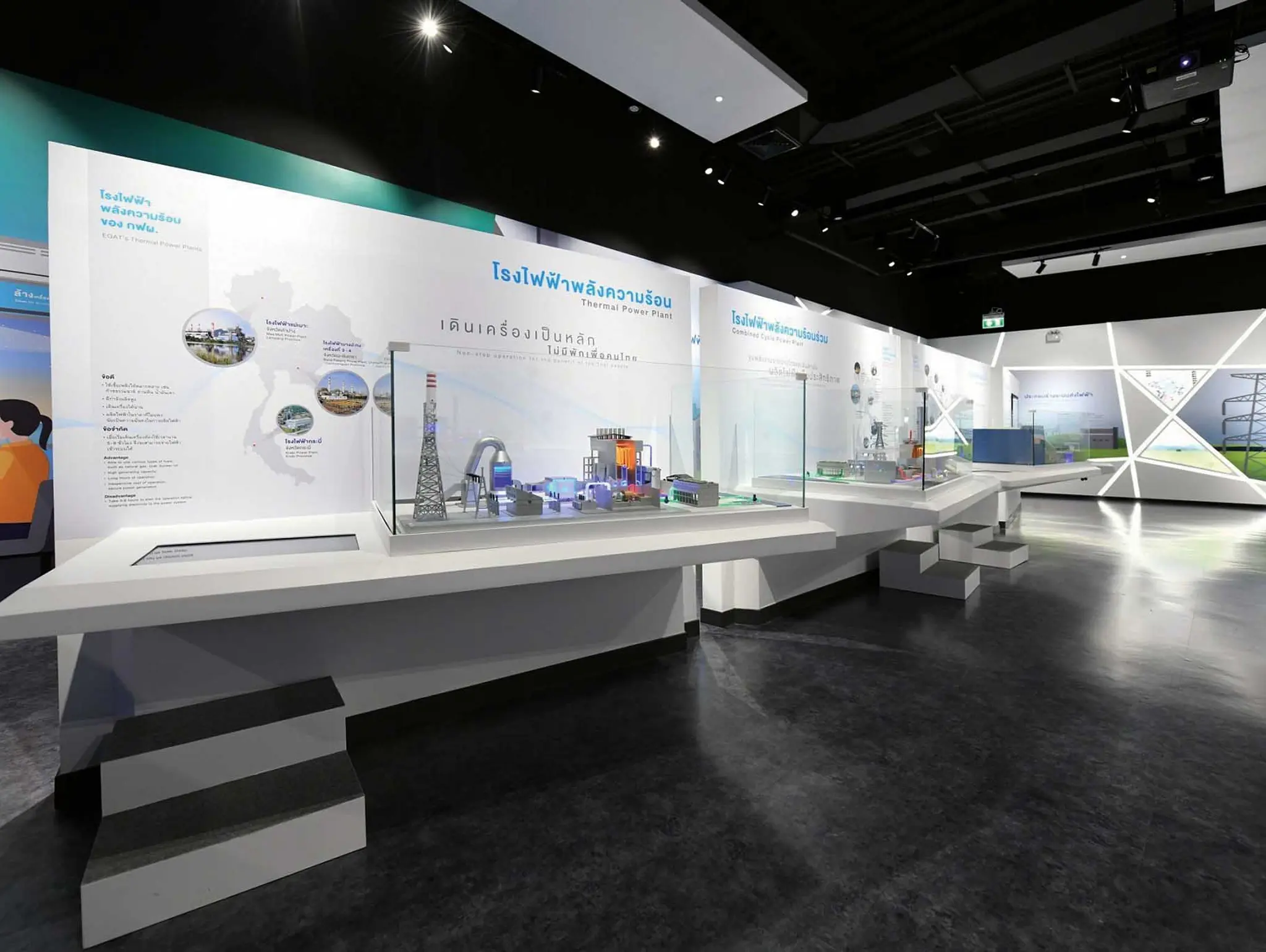 486 แปลน โมทิฟ การออกแบบที่ยังให้เกิดปัญญา DESIGN TO THE WISDOM