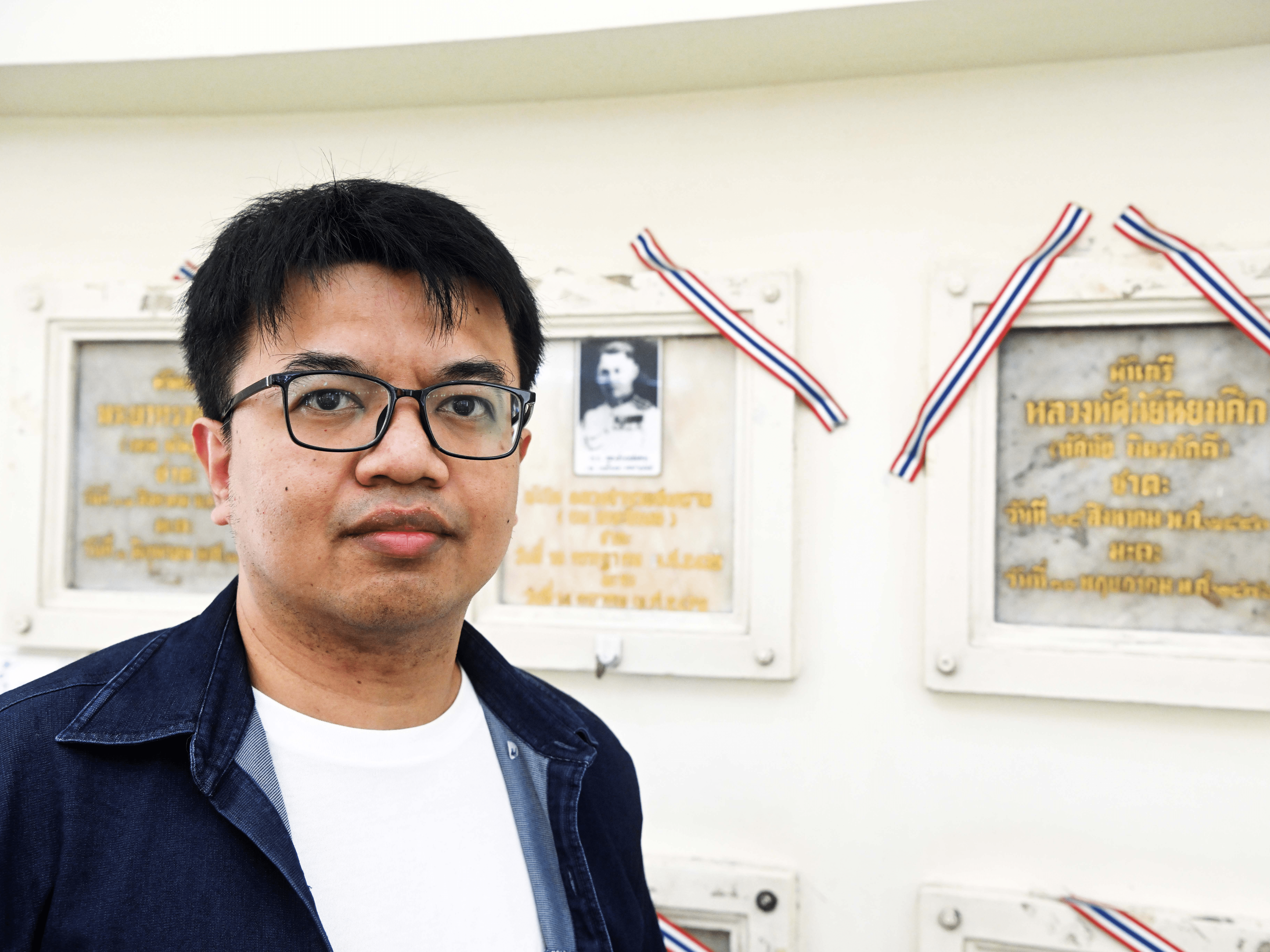 495 “๒๔๗๕ ไม่ใช่แค่เรื่องของคนหนุ่ม ๗ คน” สัมภาษณ์ ผศ.ดร. ศรัญญู เทพสงเคราะห์