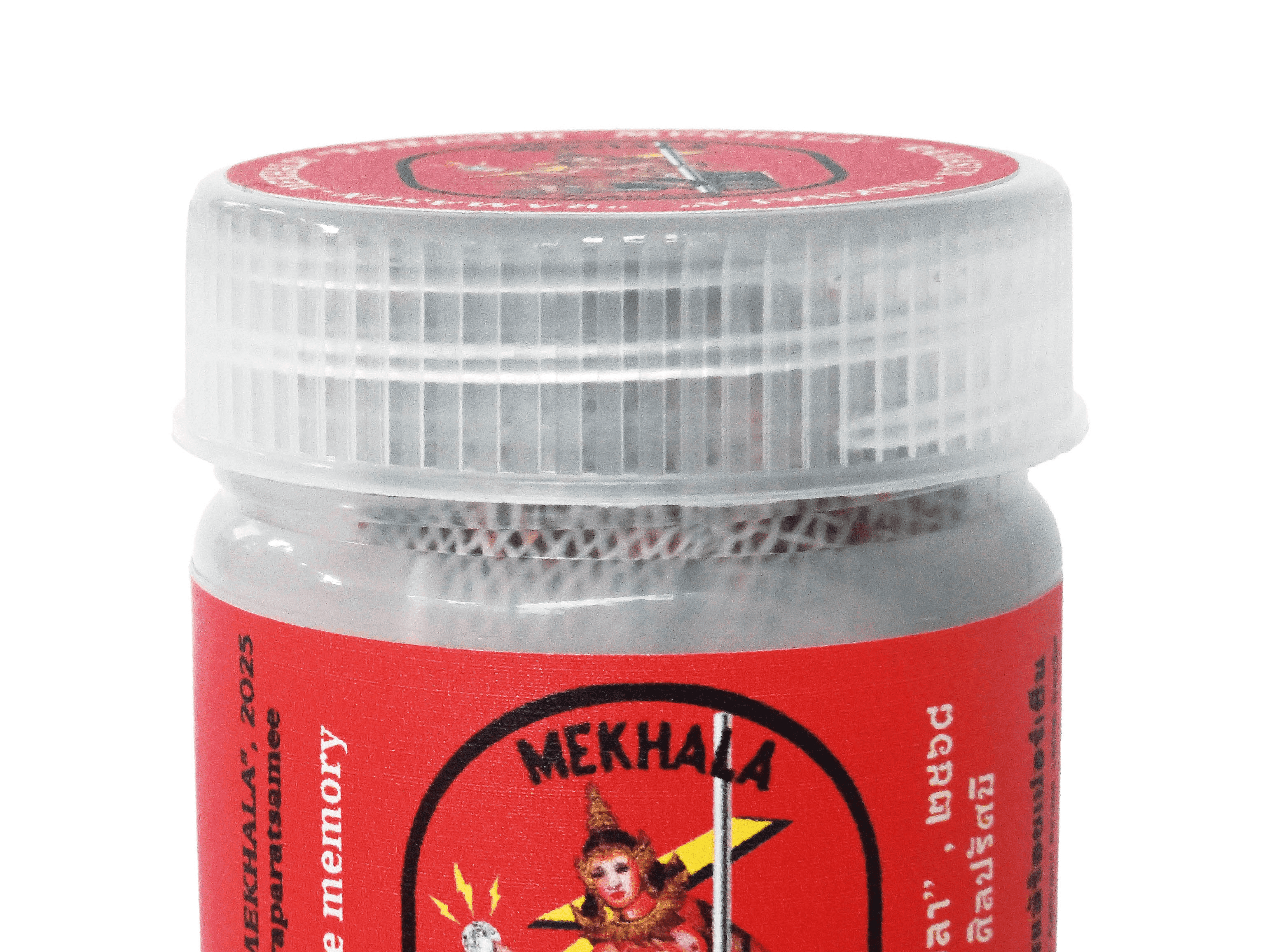 489 Souvenir & History ยาดมสมุนไพร “รามสูร-เมขลา (รูดเสา)”