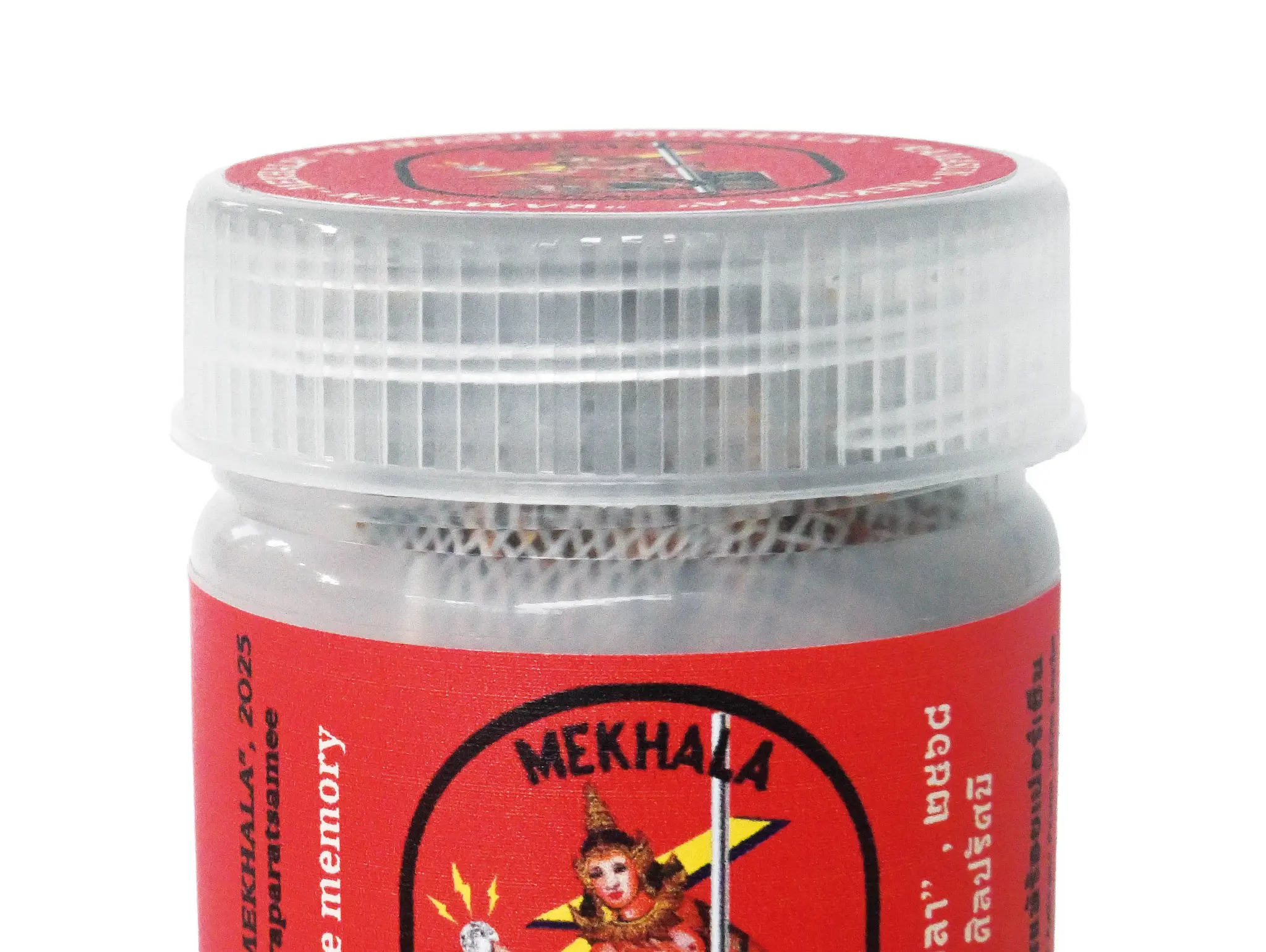 489 Souvenir & History ยาดมสมุนไพร “รามสูร-เมขลา (รูดเสา)”