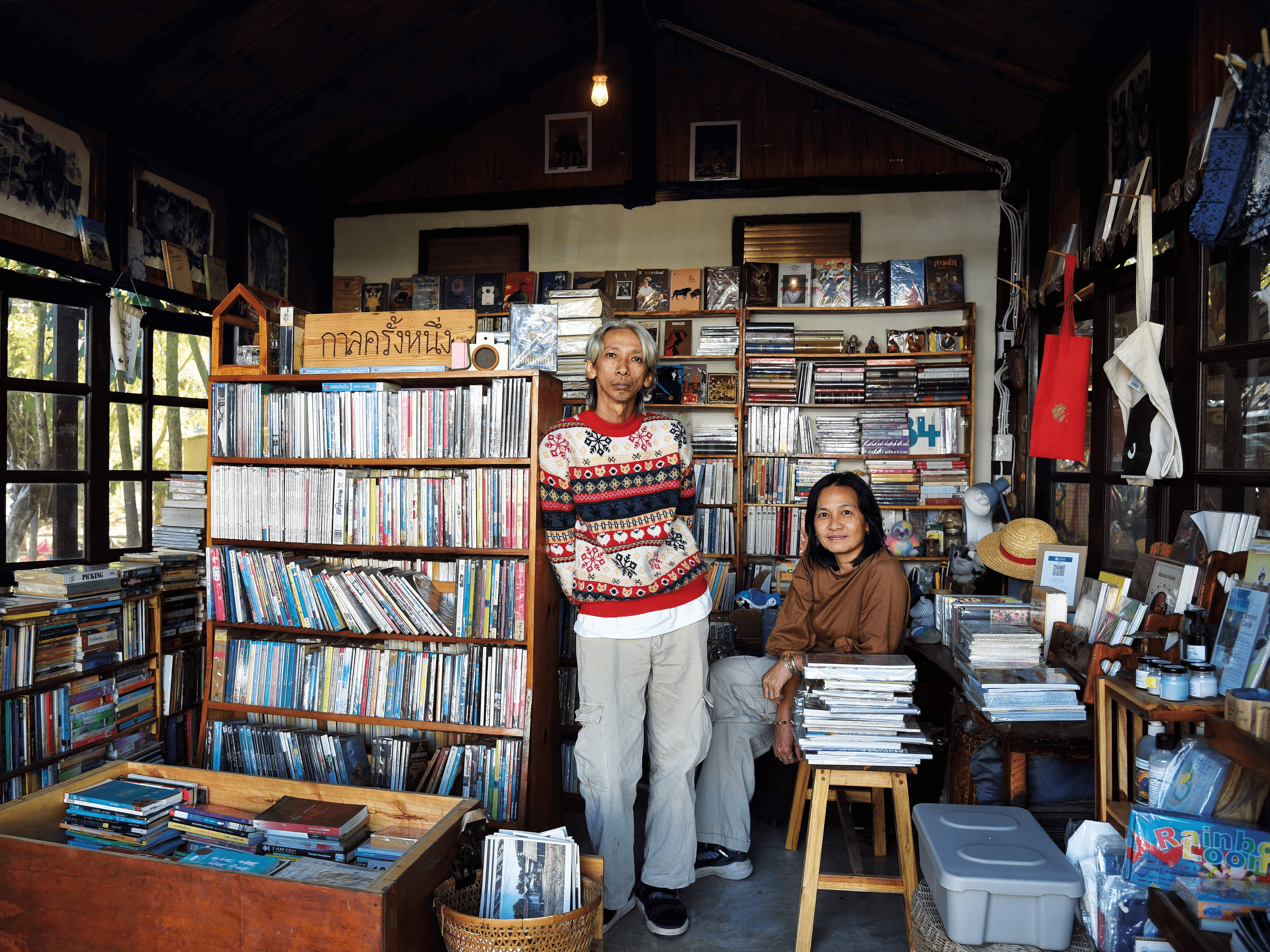 494 กาลครั้งหนึ่ง ร้านหนังสือร้านหนึ่ง...