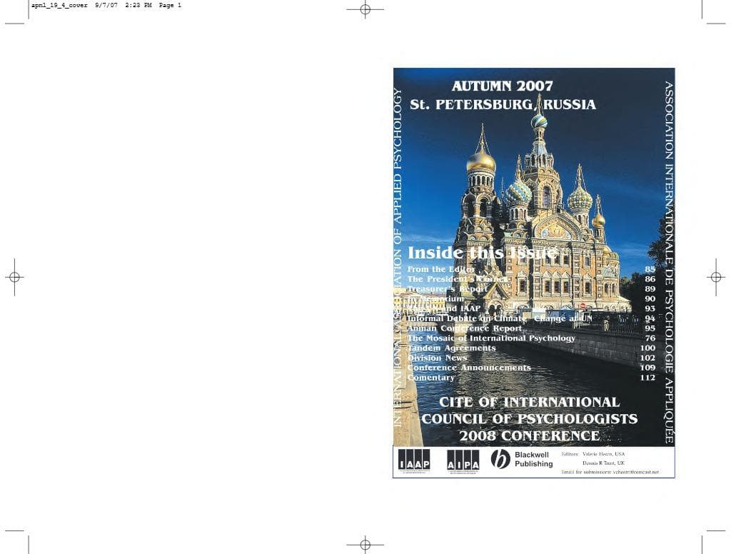 IAAP Bulletin, Autumn 2007