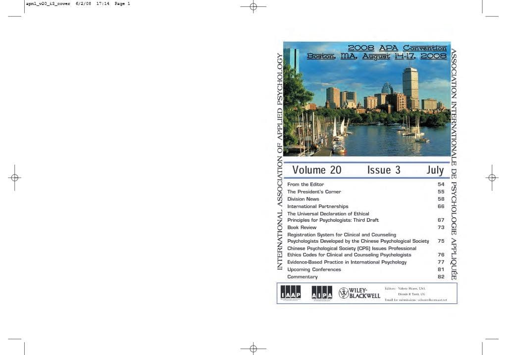 IAAP Bulletin, July 2008