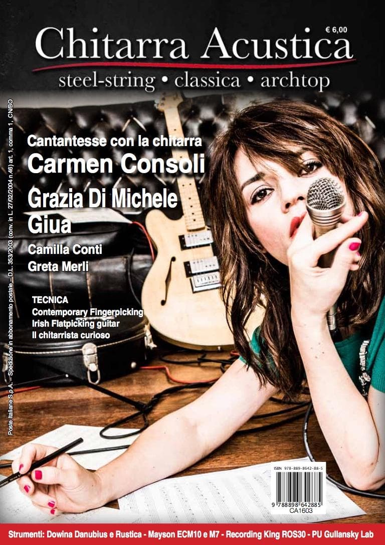 Chitarra Acustica 2016 - 03