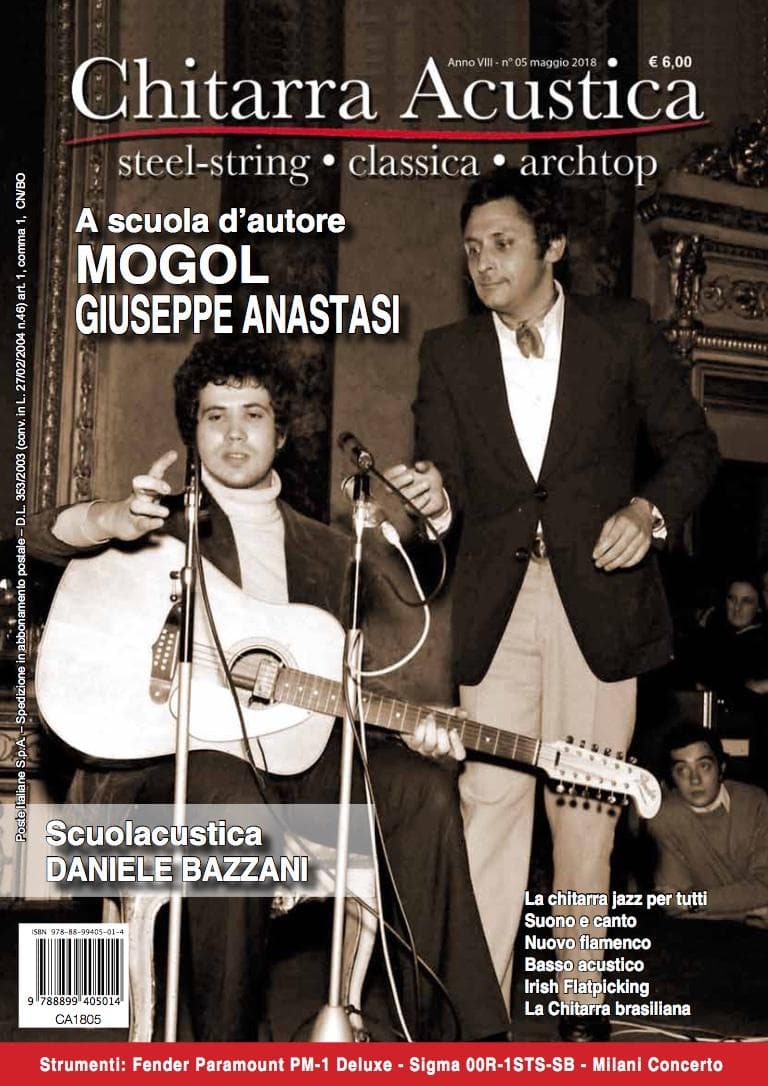 Chitarra Acustica 2018 - 05